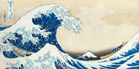 Katsushika Hokusai L Onda I