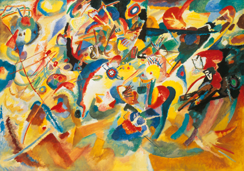 Wassily Kandinsky Studie Zu Komposition Vii
